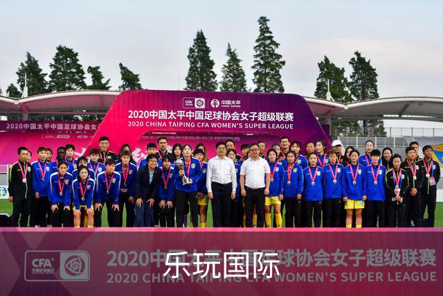 乐玩国际公司环境